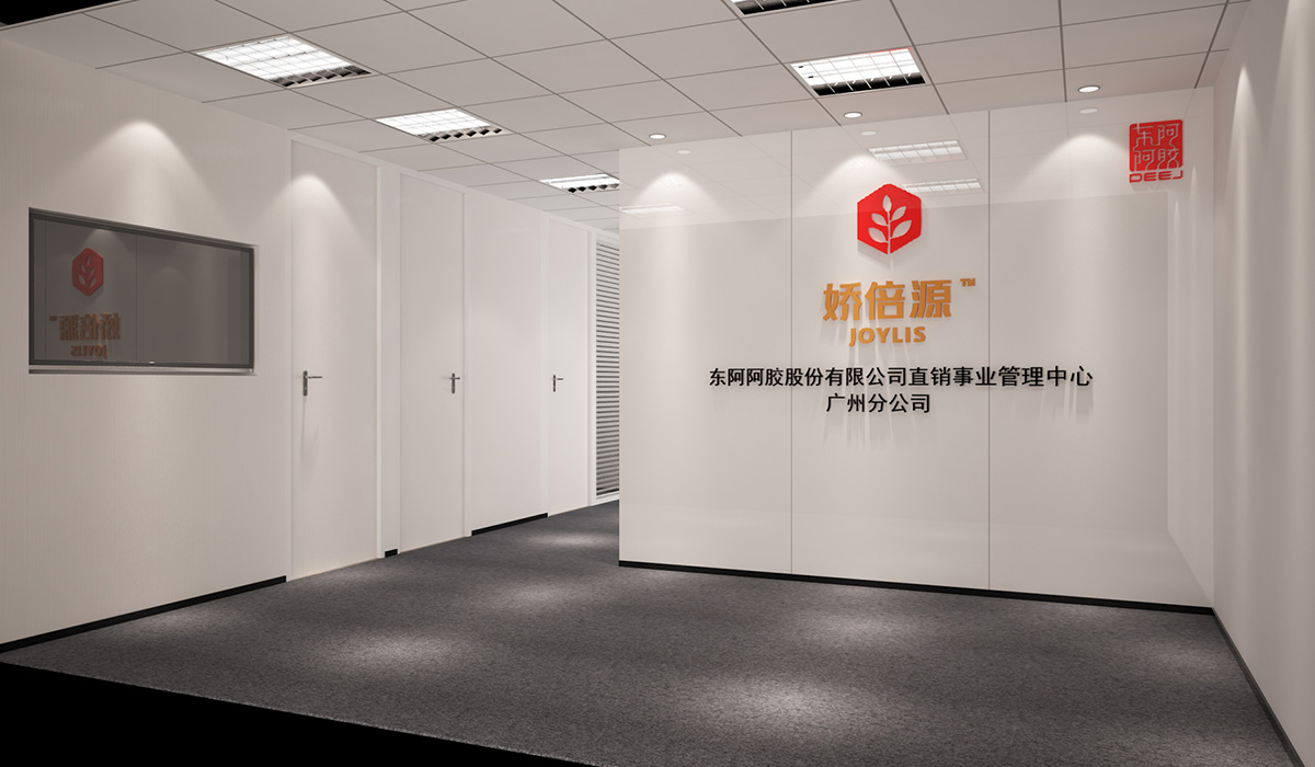 辦公室裝修中形象墻中的設(shè)計要點(diǎn)有哪些？